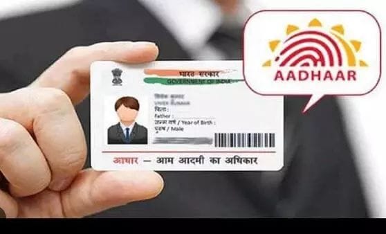 Aadhaar Card Update: 5 New Changes from October ! What are those changes2025 ? ﻿