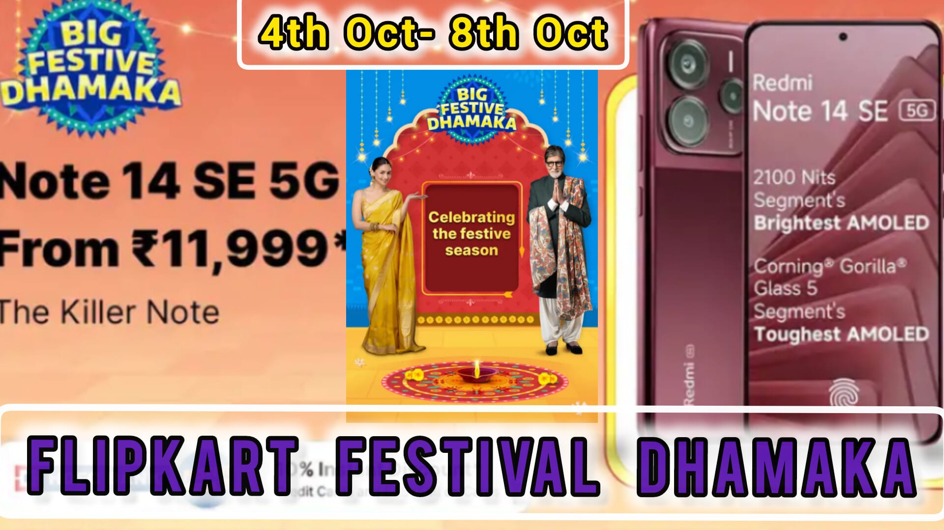 Flipkart Big Festival" Dhamaka2025: iPhone only 56,999!how much for other phones?