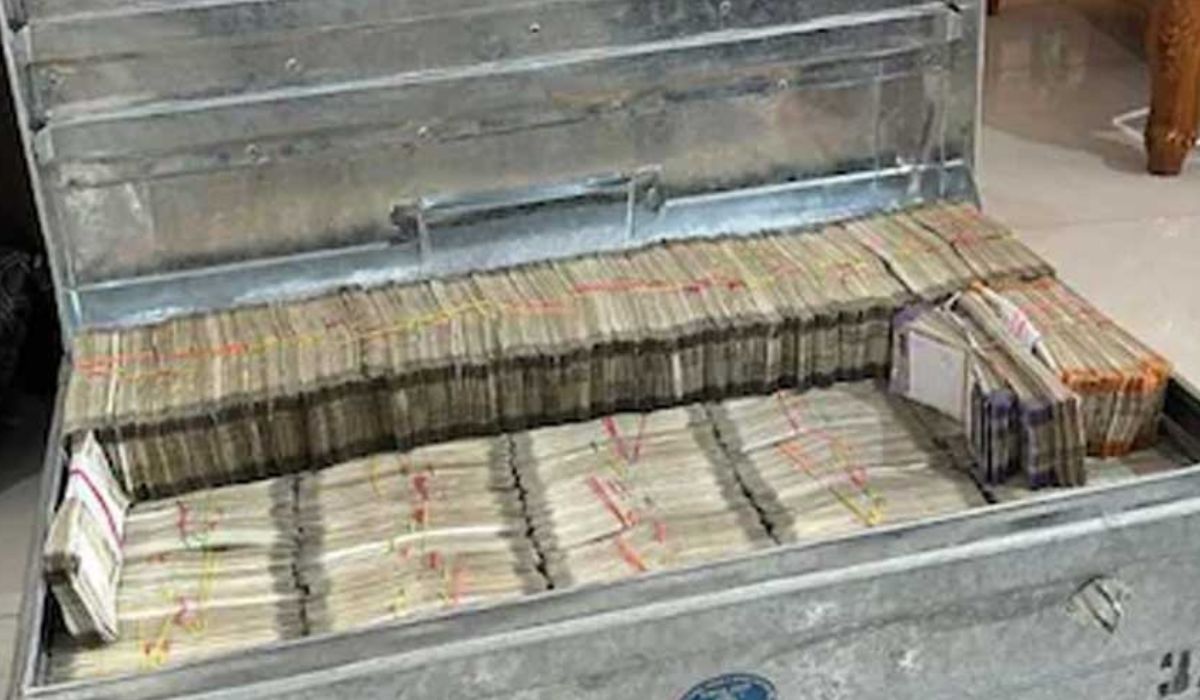 Central official arrested for taking bribe!