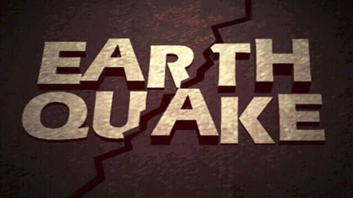 Strong earthquake: Leh-Ladakh region of northwest Kashmir shook!